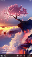 3D幻美绝景【绝美动态win10+磨砂版】