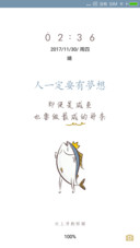 咸鱼