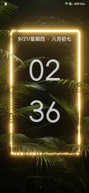 树