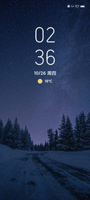 唯美星空