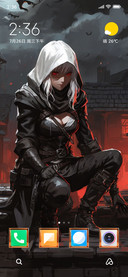 Night hunter