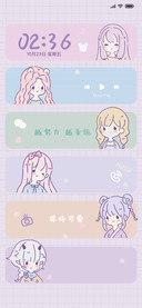 便签元气少女