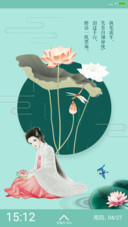 初夏·静谧