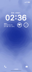克莱因蓝玫瑰