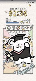 线条小狗 开学计划