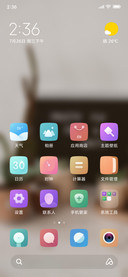 Official MIUI Theme_11