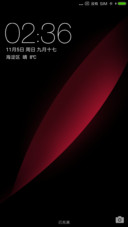 中国红