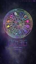 萌星球 十二星座