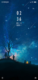 星空下誓言