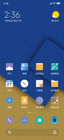 蓝调调