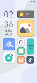 团子