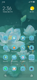 Green Lotus Wind