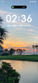 望海 清新简约