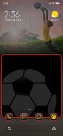 The Goalkeeper