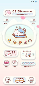 卷卷猫电子宠物