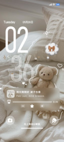 重感光栅 浅眠时刻