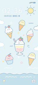 夏日冰淇淋