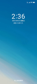蓝海轻调