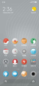 小米Max3矩阵白银