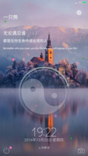 灵动（充电特效+个性签名）