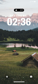 护眼山简 护眼山峰