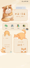 猫咪想吃鱼