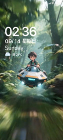 飞跃丛林