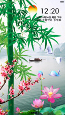 江山如画