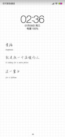 我的幸福