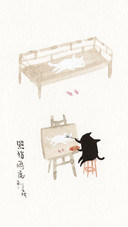 么么黑系列作品八