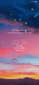 彩虹色的梦