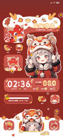 新年少女 萌龙组件