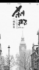  好评返现+抢红包 刹那一场落雪（多锁屏.多桌面.自由桌面）
