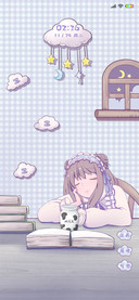 少女日记