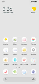 Simple white