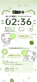 os小猫幸运四叶草