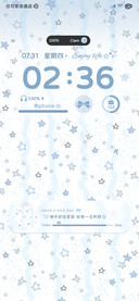 简约 蓝色星星海