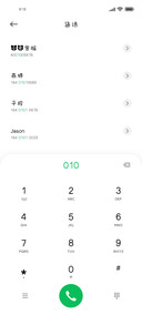 可爱小熊