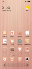 Wood Story