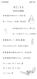 我希望在你 抖音