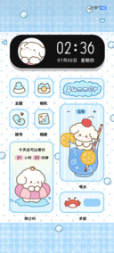 软冰汽水夏天