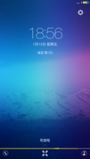 纯色
