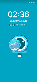 蔚蓝之夏
