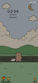Cub Travelogue