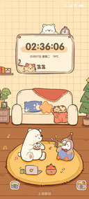 居家北极熊