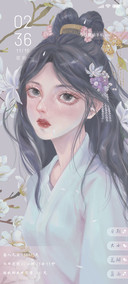 风止于秋水