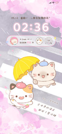 春日邀约猫猫自定义