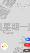 Mind