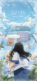 春风如约而至