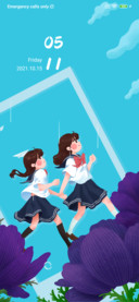 Walk in the sky
